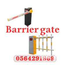 ذراع بوابة دخول مواقف سيارات الكترونية بجدة